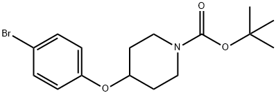 CAS#308386-38-1|Tert-butyl 4- (4-bromofenoksy) piperydyna-1-karboksylan